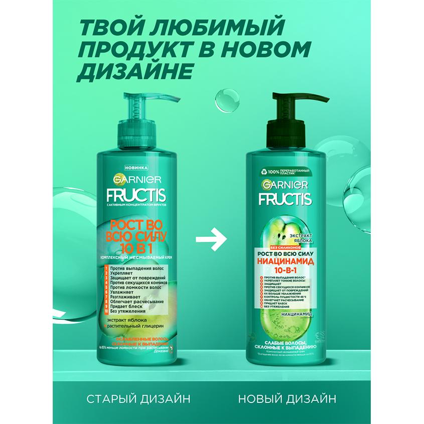 https://www.podrygka.ru/upload/iblock/aca/aca0505908779e24f985c465d1d511f7.jpg