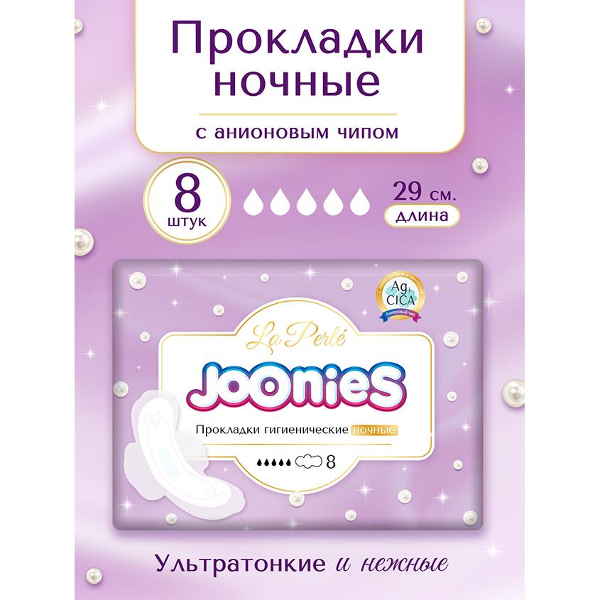 https://www.podrygka.ru/upload/iblock/aca/aca930da09e3f6dcc2769866db2b535e.jpg