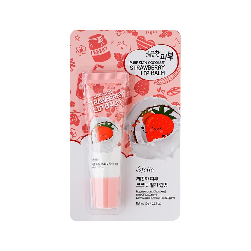 Бальзам для губ `ESFOLIO` PURE SKIN COCONUT с кокосовым маслом и экстрактом клубники 10 г