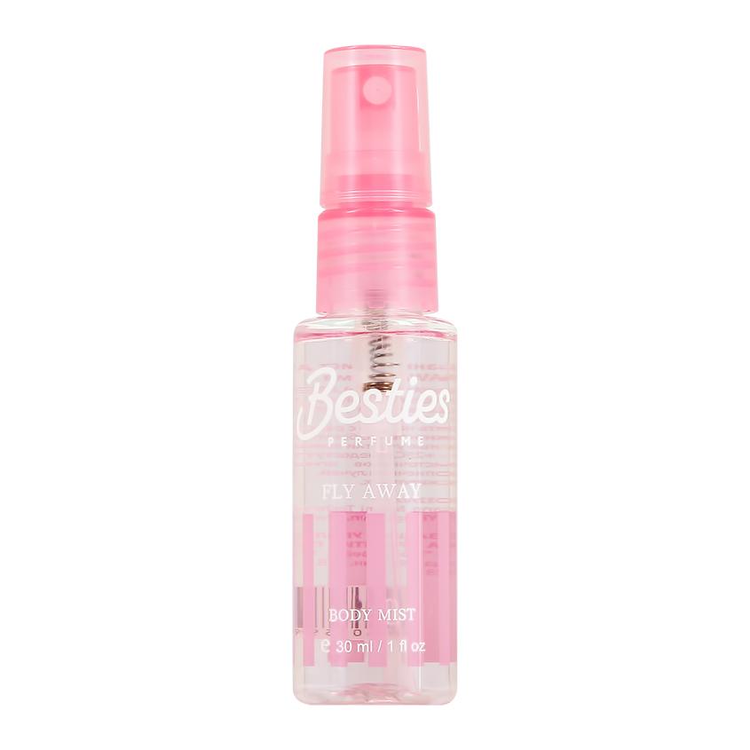 Парфюмированный мист для тела `BESTIES` BODY MIST fly away 30 мл