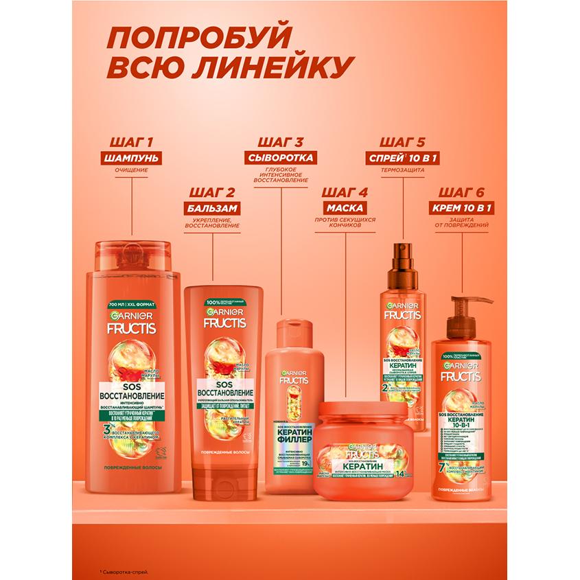 https://www.podrygka.ru/upload/iblock/add/adda8ac064a8aa3a3a61ce892fec53f2.jpg