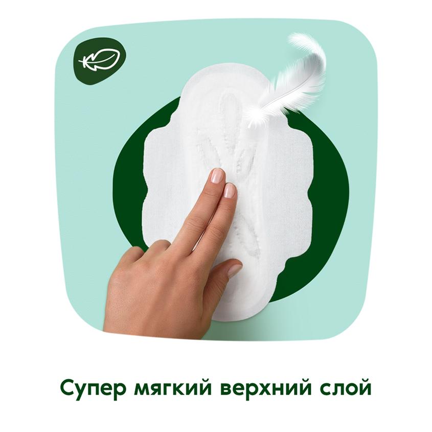 https://www.podrygka.ru/upload/iblock/add/adde7cc253cd80b788db32f368d65e31.jpg