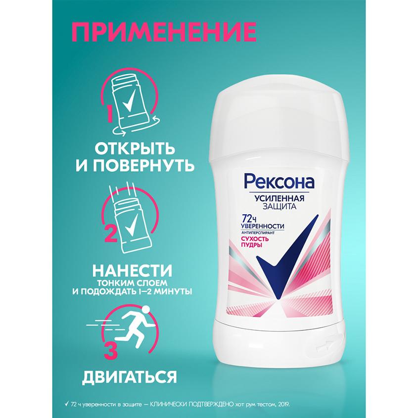 https://www.podrygka.ru/upload/iblock/adf/adfc58445b39a8c211054b55029c6292.jpg
