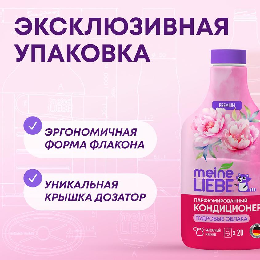 https://www.podrygka.ru/upload/iblock/adf/adff1b79d5f6db2a6370c9073cb3e0ab.jpg