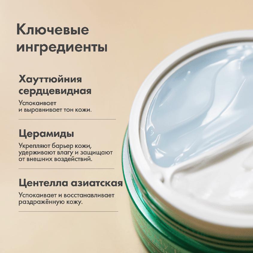 https://www.podrygka.ru/upload/iblock/ae0/ae020b2dd4160b19f917d7fdc005c20a.jpg
