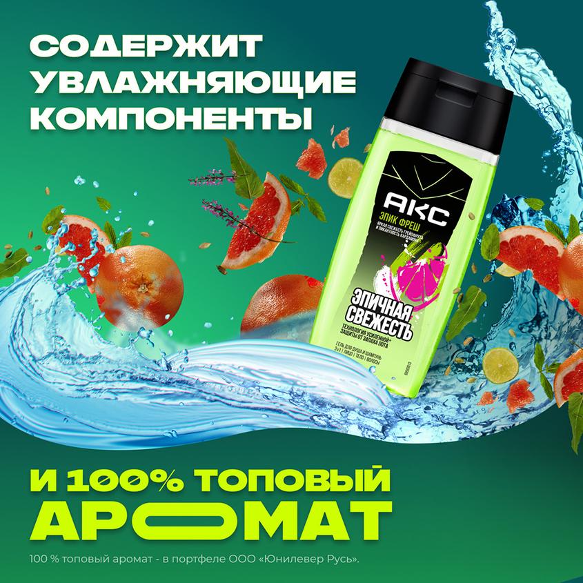 https://www.podrygka.ru/upload/iblock/ae6/ae61e5ef1755ae5e6de1ce6cf9a94a8c.jpg