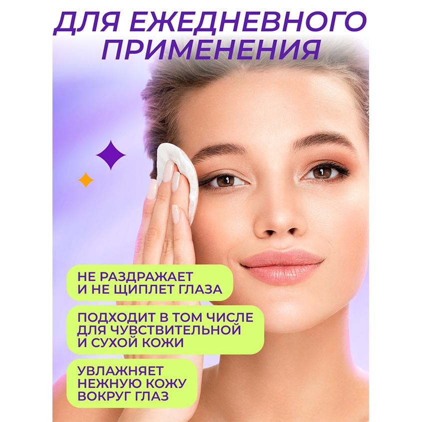 https://www.podrygka.ru/upload/iblock/aea/aea6d9df320be76bfd82c59324bca23b.jpg