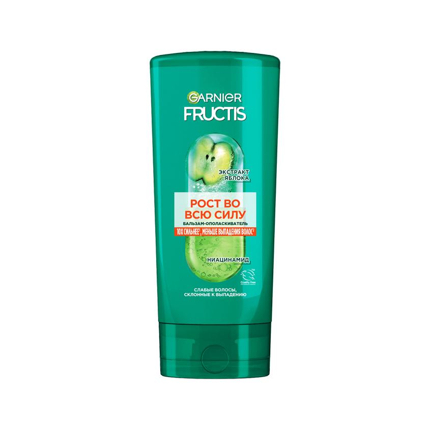 Бальзам-ополаскиватель для волос `GARNIER` `FRUCTIS` РОСТ ВО ВСЮ СИЛУ (для ослабленных волос, склонных к выпадению) 200 мл