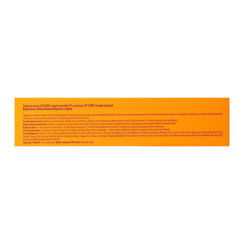 https://www.podrygka.ru/upload/iblock/aec/aec7eddc328ebe7c0d38377f5a57bff0.jpg