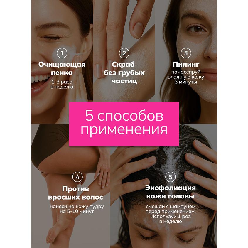 https://www.podrygka.ru/upload/iblock/aed/tral37flw2asn85a2k7rmmgzkukpa360.jpg