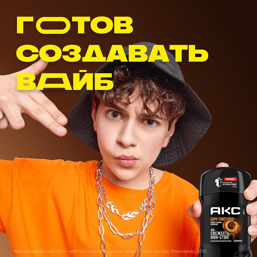 https://www.podrygka.ru/upload/iblock/aee/aee581761b23a7e111310ad0e994e03c.jpg