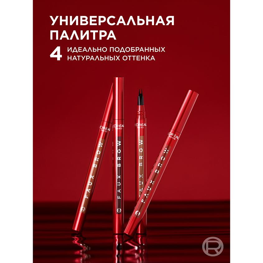 https://www.podrygka.ru/upload/iblock/aef/aef00c79fcd878069d035f789963d0cd.jpg