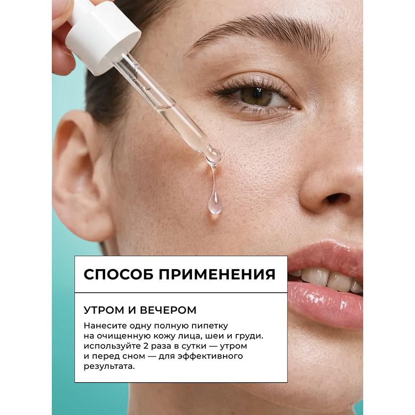 https://www.podrygka.ru/upload/iblock/aef/aef23e9d654707c3431c860c43ef5cb8.jpg