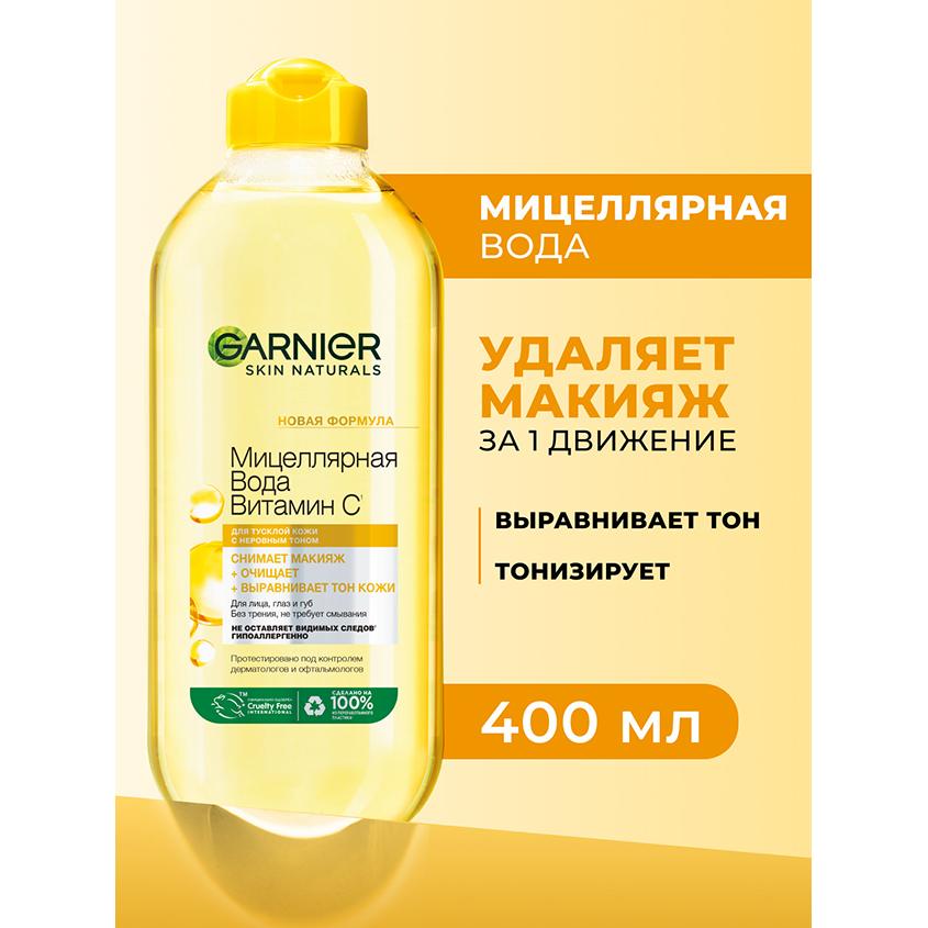 https://www.podrygka.ru/upload/iblock/aef/aefcfc71992ad97a25be600e381be00e.jpg