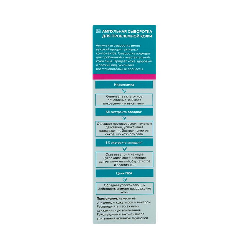 https://www.podrygka.ru/upload/iblock/af0/af0d441cd0c2fea2c2c90e3fe94d9ad4.jpg