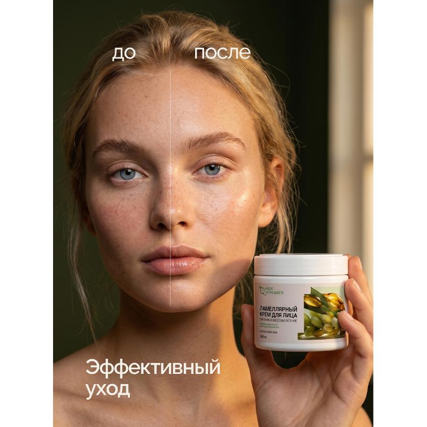 https://www.podrygka.ru/upload/iblock/af0/aj2er4j21lehij4scmfgszxbvr8or6r4.jpg