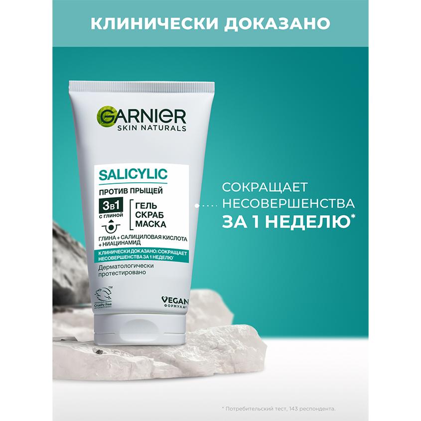 https://www.podrygka.ru/upload/iblock/af3/af32b13fd3b44235a6435fee4760d823.jpg