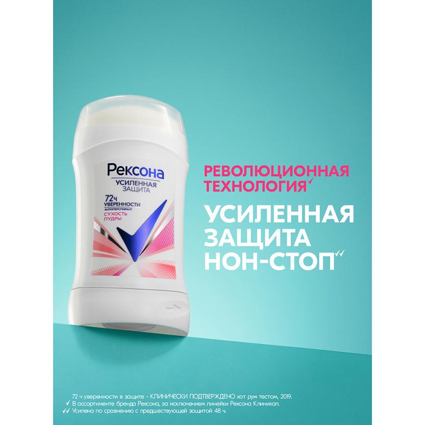 https://www.podrygka.ru/upload/iblock/af3/af3357409ccb91e1900f6b62f15017bd.jpg