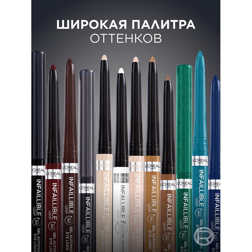 https://www.podrygka.ru/upload/iblock/af5/af535e943200997172b18f941bb1c894.jpg