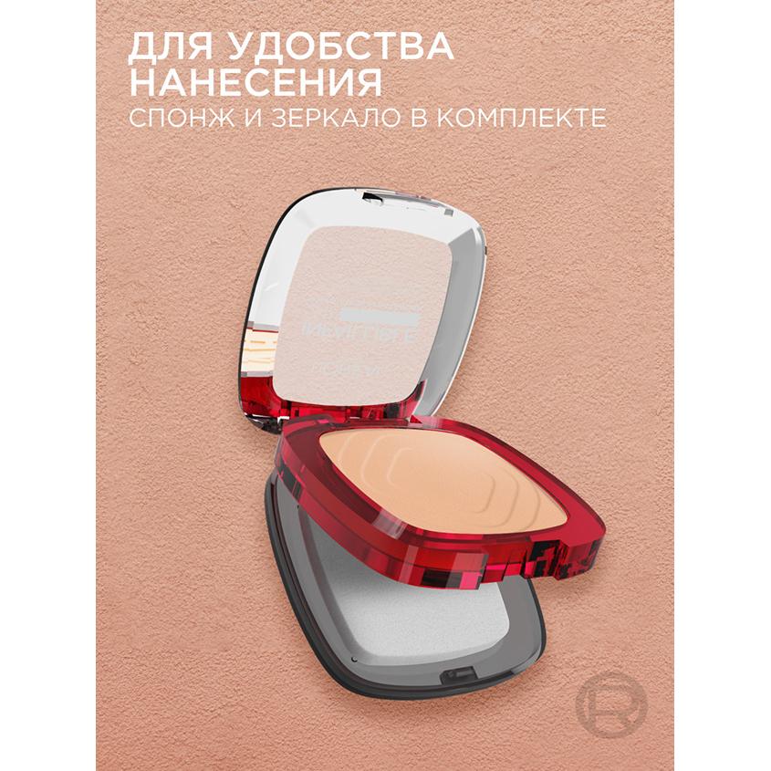 https://www.podrygka.ru/upload/iblock/af5/af5981ca508e3279b1712f3f9c1ef92a.jpg