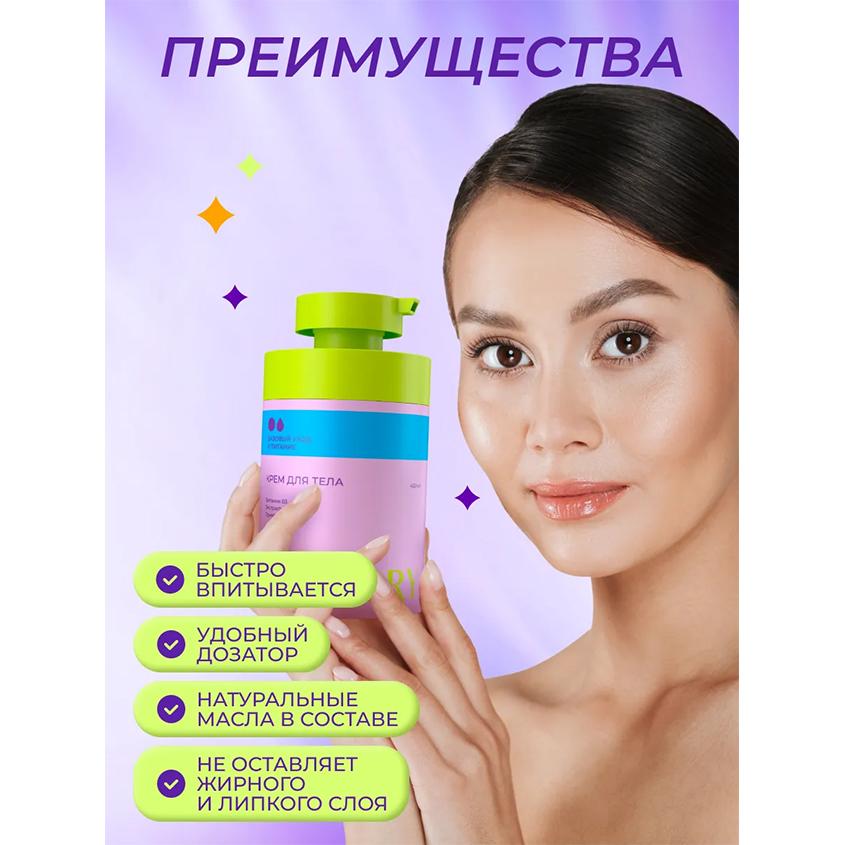 https://www.podrygka.ru/upload/iblock/af7/af7c31670b9ab0bf29a97986bca9da87.jpg