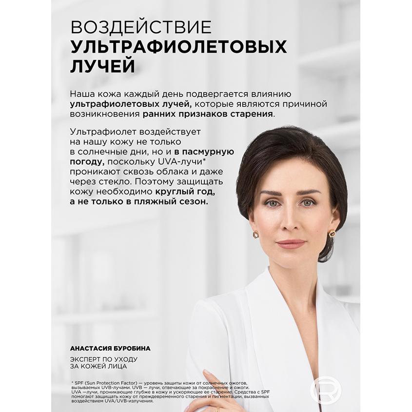 https://www.podrygka.ru/upload/iblock/afa/afad5b98a25ab615f449dc099bd9571c.jpg