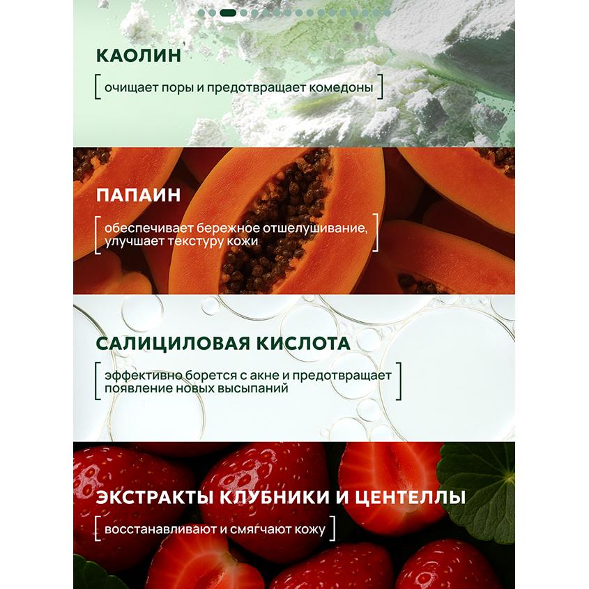 https://www.podrygka.ru/upload/iblock/afb/afb690654a3e5e45d61f57ae43a722da.jpg