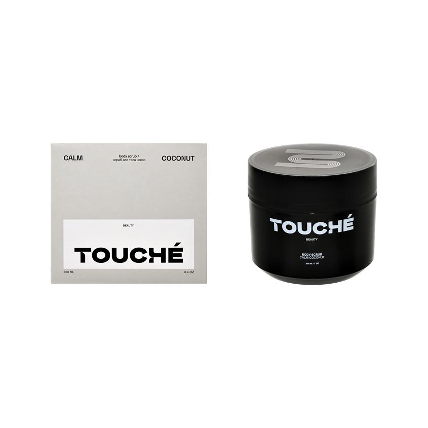 Скраб для тела `TOUCHE BEAUTY` Calm Coconut (кокос) 300 мл