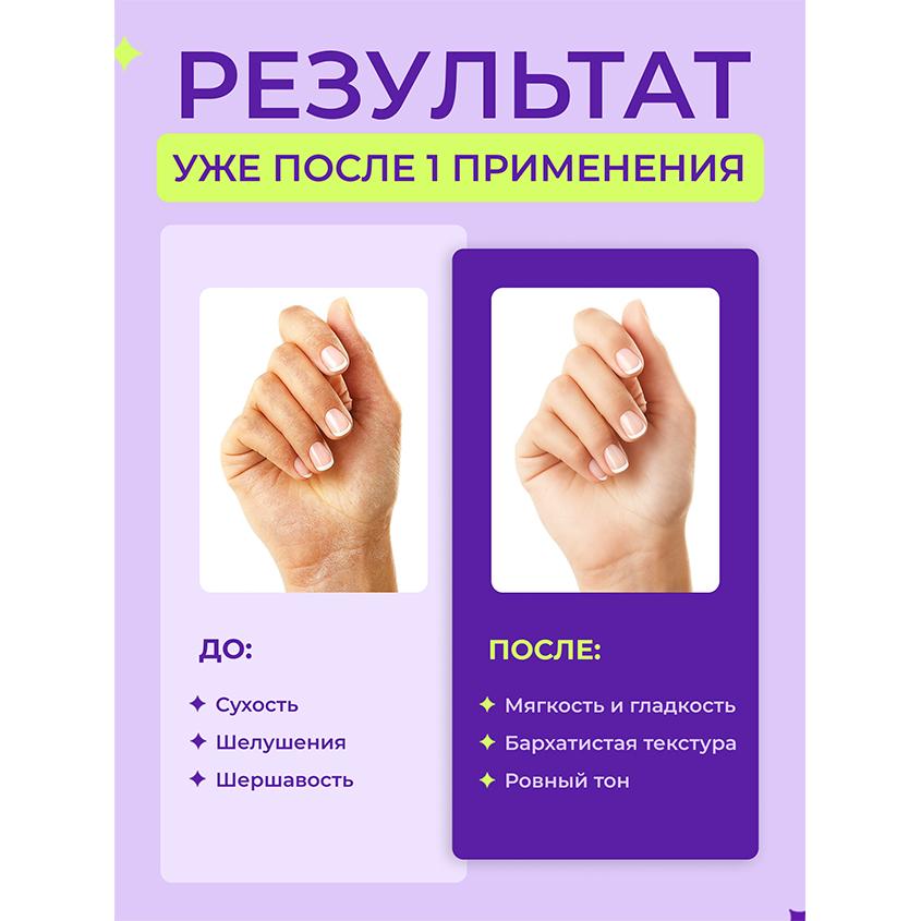 https://www.podrygka.ru/upload/iblock/afc/afcc49f93f1398a7245831cda2167008.jpg