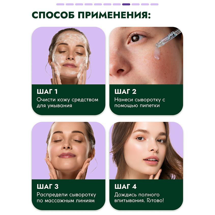 https://www.podrygka.ru/upload/iblock/aff/aff9f6926d1e3f0358c56cc1da117a46.jpg