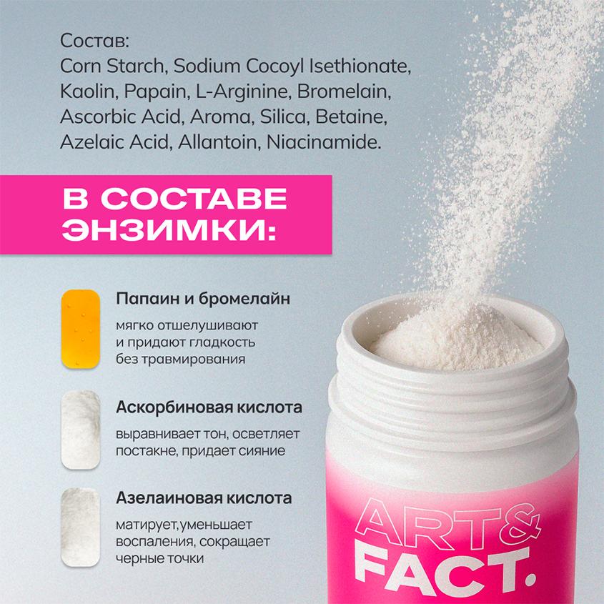 https://www.podrygka.ru/upload/iblock/aff/afff5ef9b30fba29215d2a3356965485.jpg
