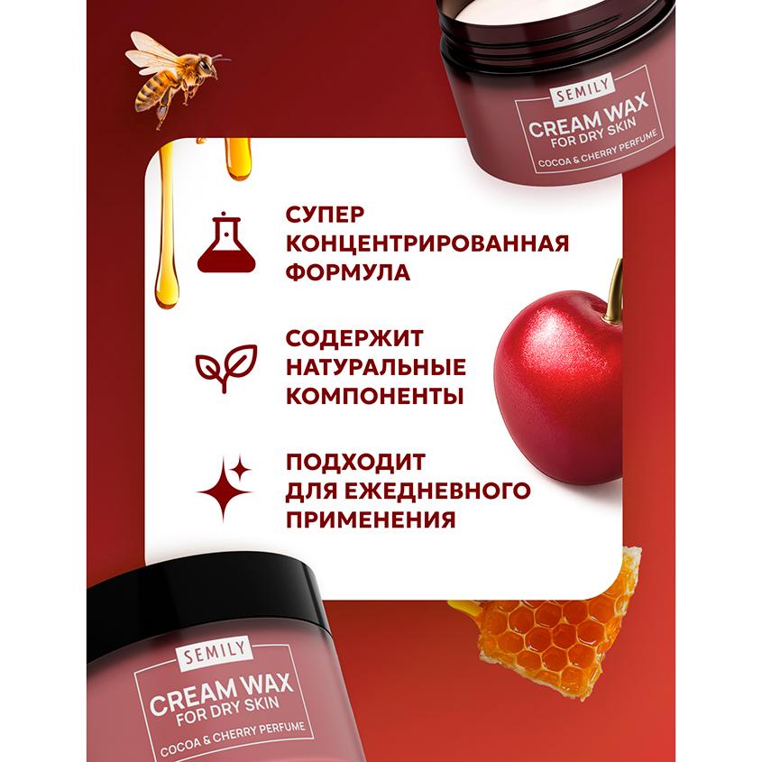https://www.podrygka.ru/upload/iblock/b03/5osmgonv0r2zvf7210y170tlbwg4pxvm.jpg