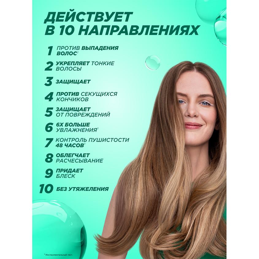 https://www.podrygka.ru/upload/iblock/b06/b0653156e380956b4bbe9ecba567872b.jpg