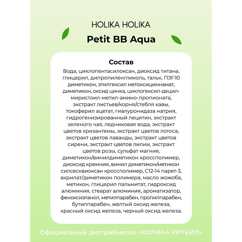 https://www.podrygka.ru/upload/iblock/b06/b068757478c87222f73dcb870d37e3f2.jpg