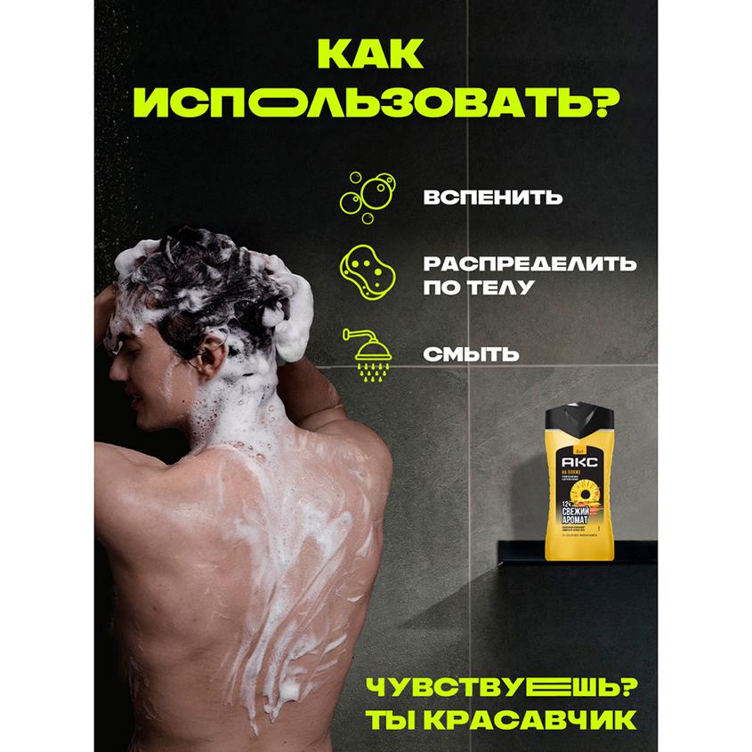 https://www.podrygka.ru/upload/iblock/b07/b0705ba73f100fb99b34233bacef6430.jpg