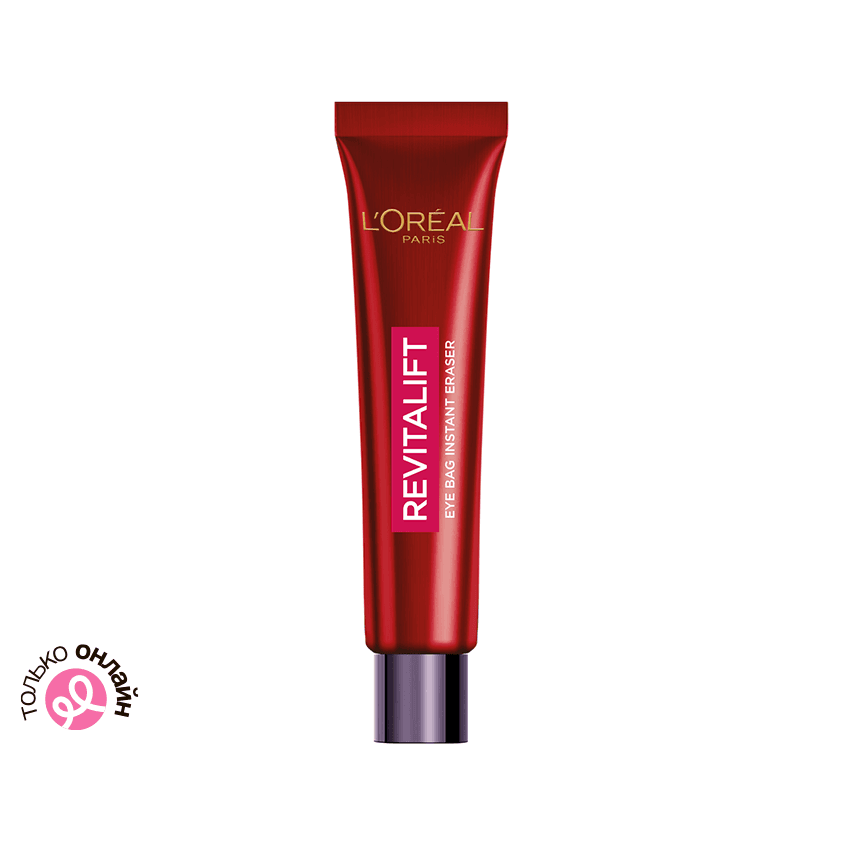Крем для кожи вокруг глаз `LOREAL` `REVITALIFT` ЛАЗЕР 15 мл