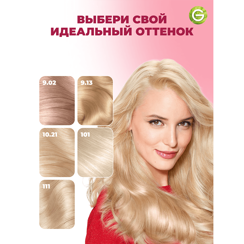 https://www.podrygka.ru/upload/iblock/b08/b0888f3f80faeb4261ad9bc30417610d.png