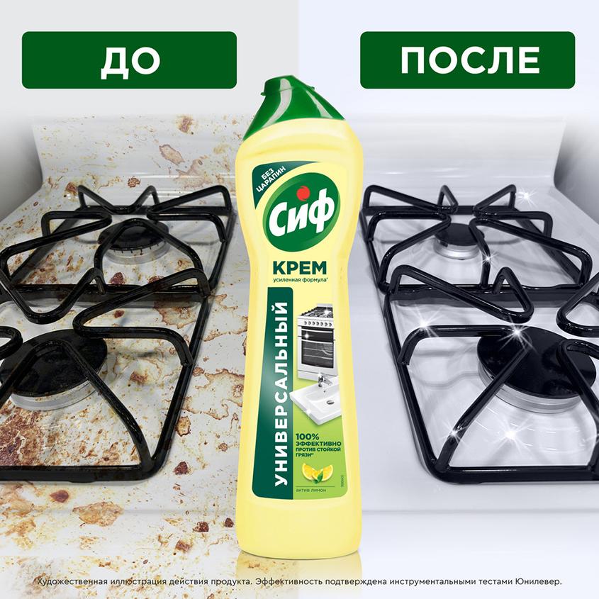 https://www.podrygka.ru/upload/iblock/b08/b088a8a3d955040dd483c1231c3c5d88.jpg
