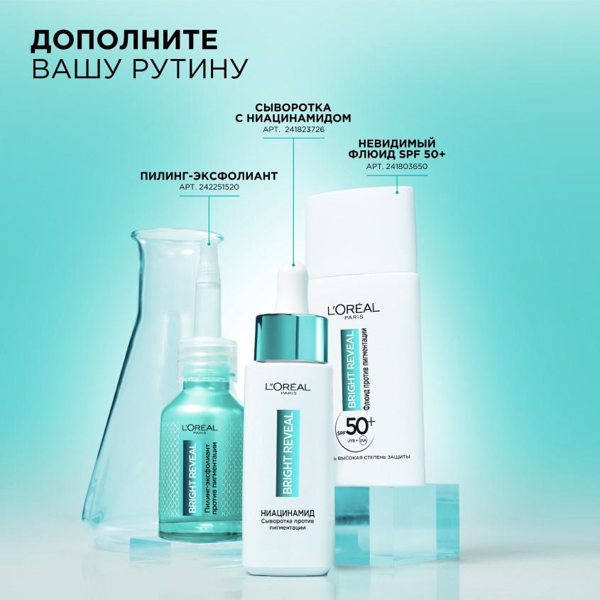 https://www.podrygka.ru/upload/iblock/b09/b09a16ce4b332db497ba492bab7c6d85.jpg