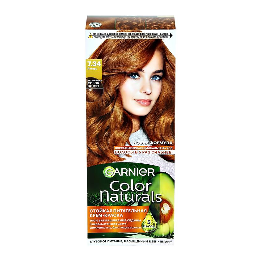 Краска для волос `GARNIER` `COLOR NATURALS` тон 7.34 (Янтарь)