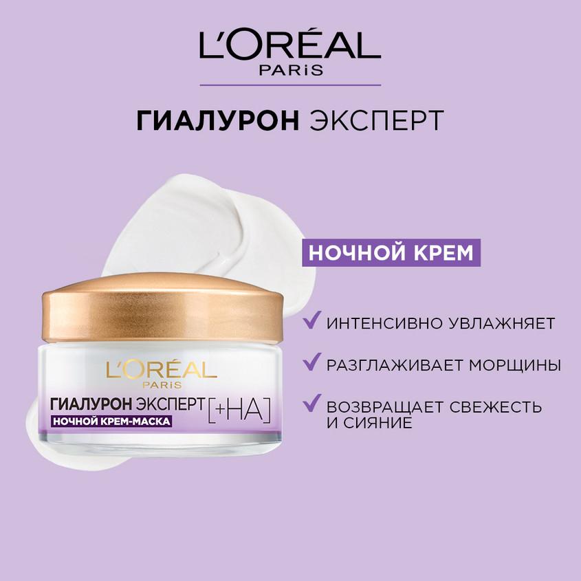 https://www.podrygka.ru/upload/iblock/b12/b126039863cfc1368f1f2963ffc8c200.jpg
