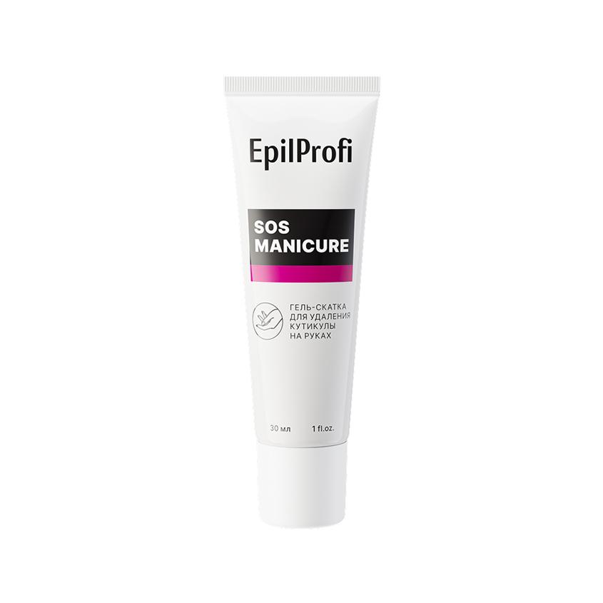 Гель-скатка для кутикулы `EPIL PROFI` для удаления кутикулы на руках 30 мл