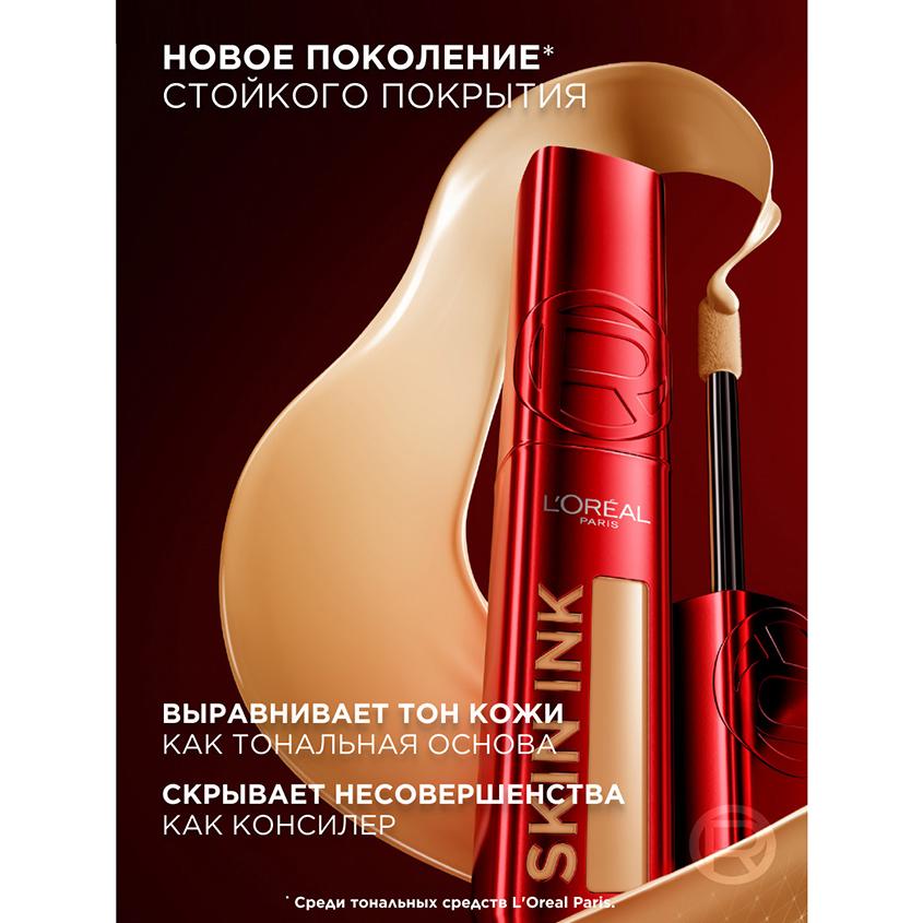 https://www.podrygka.ru/upload/iblock/b14/b14483b3c6a42fb91557ab6ba1b97b6d.jpg