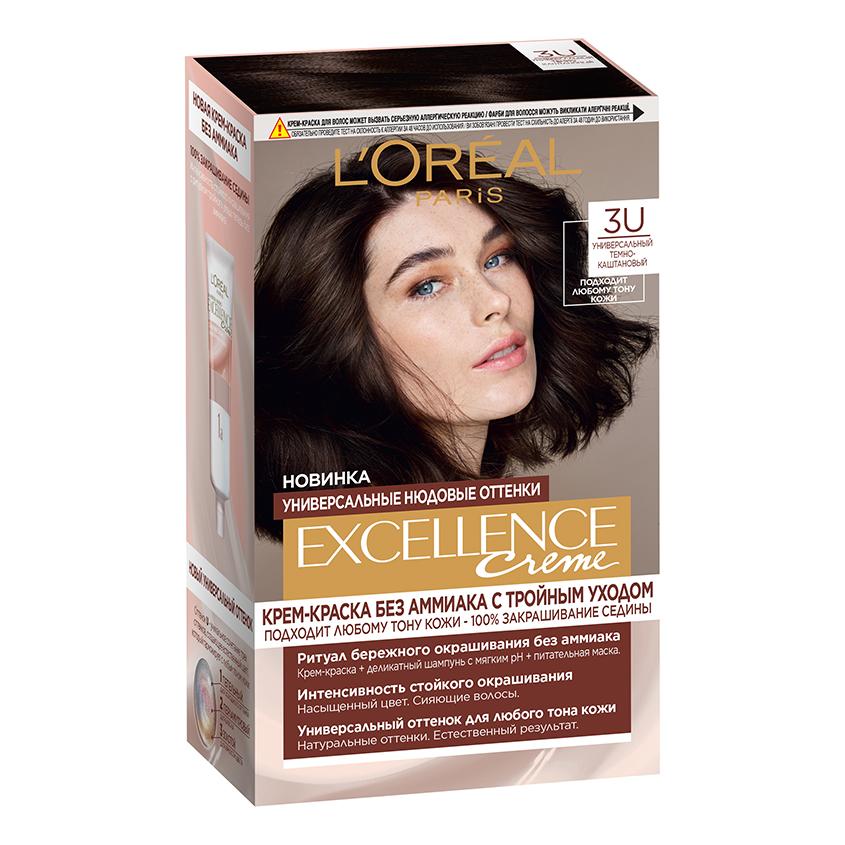 Крем-краска для волос `LOREAL` `EXCELLENCE` CREME UNIVERSAL NUDES тон 3U (универсальный очень темно-каштановый)