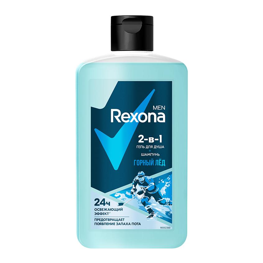 Гель для душа и шампунь `REXONA` MEN 2в1 Горный лёд 490 мл