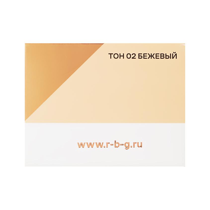 https://www.podrygka.ru/upload/iblock/b17/b170fc602fc6d317673cf00eac835a1d.jpg