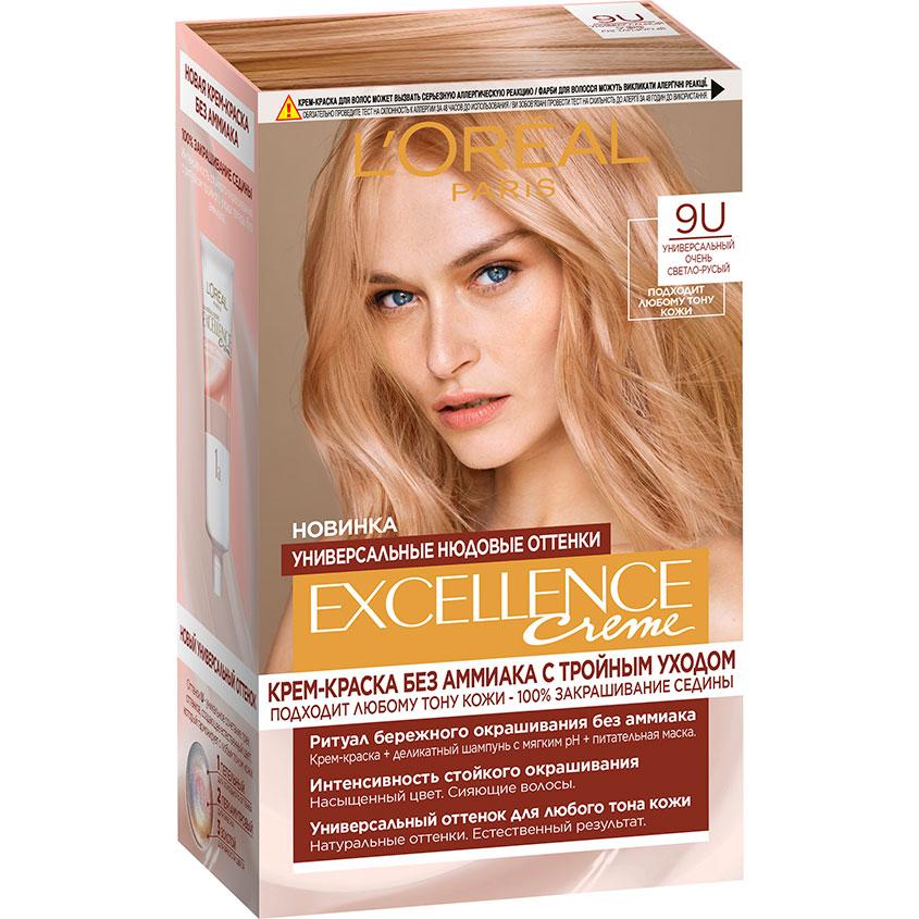 Крем-краска для волос `LOREAL` `EXCELLENCE` CREME UNIVERSAL NUDES тон 9U (универсальный очень светло-русый)