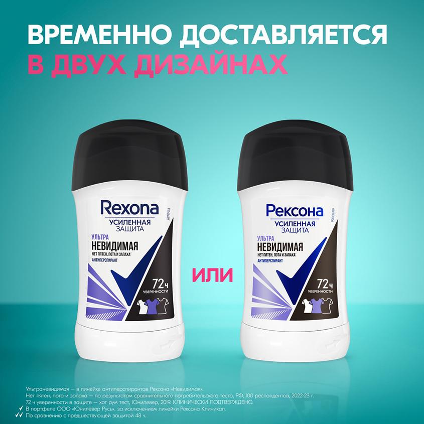 https://www.podrygka.ru/upload/iblock/b18/b18b66b55b4caba8f463f81cd525bde1.jpg