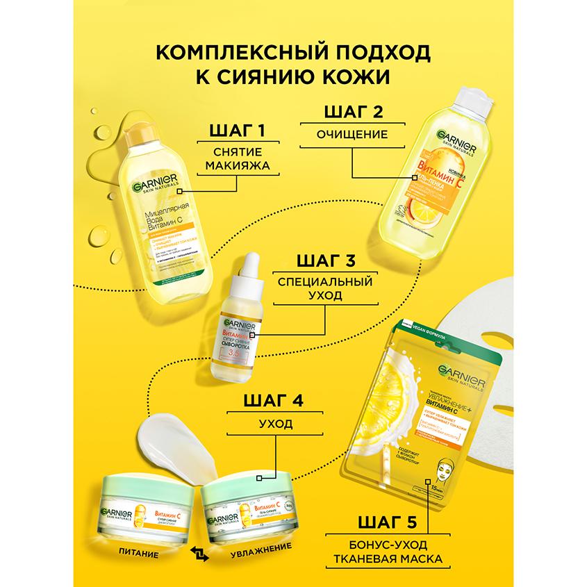 https://www.podrygka.ru/upload/iblock/b1a/b1a2442bcc7b0591ff00984efb92083a.jpg