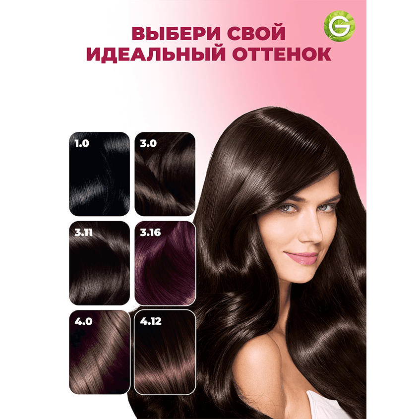 https://www.podrygka.ru/upload/iblock/b1c/b1c07815b616db02eb9c39aca74431a4.png